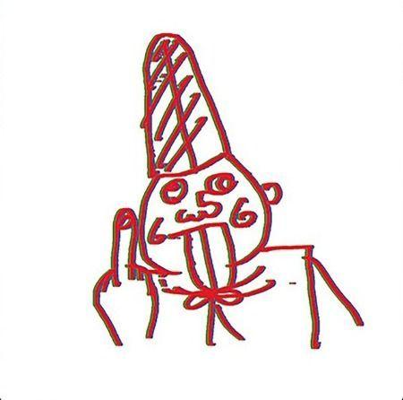 Portada de Sencillo/EP "仕切りが嫌い", de -Shintenchi Kaibyaku Shudan- zigzag (-真天地開闢集団-ジグザグ)