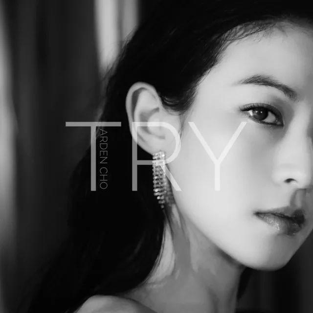 Capa do Single/EP "Try", de Arden Cho