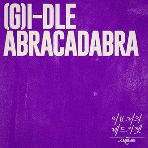 Portada de Sencillo/EP "Abracadabra", de i-dle