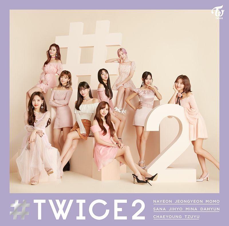 Portada de Sencillo/EP "#TWICE2", de TWICE