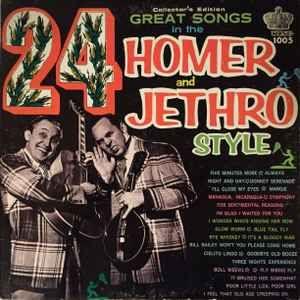Portada de Álbum "24 Great Songs In The Homer And Jethro Style", de Homer & Jethro
