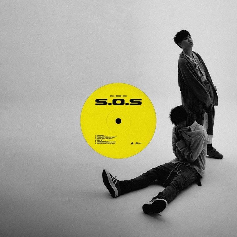 Portada de Sencillo/EP "S.O.S (Sink Or Swim)", de Sik-K