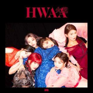 Portada de Sencillo/EP "HWAA", de i-dle