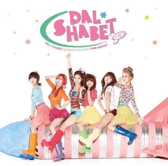 Capa do Álbum "Pink Rocket", de Dal Shabet