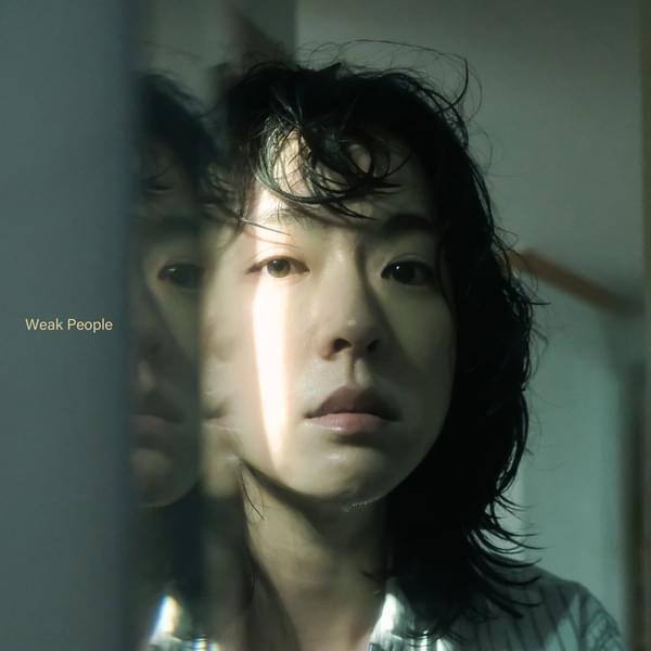 Portada de Sencillo/EP "Weak People", de Yozoh