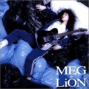 Portada de Álbum "Meg & Lion", de Tsukiko Amano
