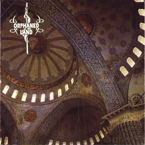 Portada de Álbum "Sahara", de Orphaned Land