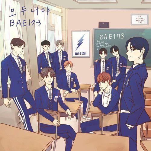 Capa do Single/EP "Every Little Thing Is You", de BAE173