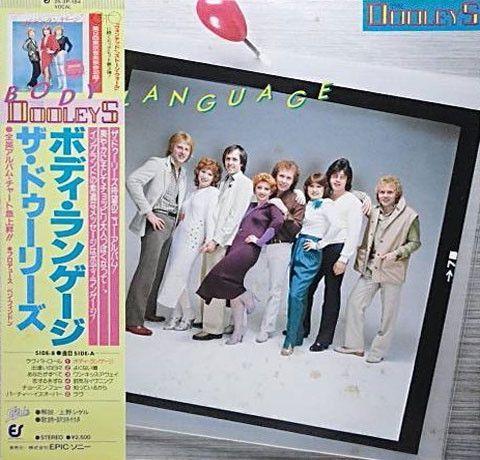 Capa do Álbum "Body Language", de The Dooleys