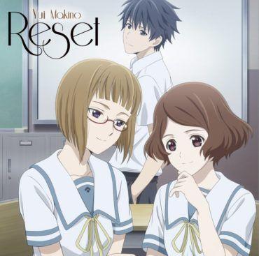 Portada de Sencillo/EP "Reset", de Yui Makino