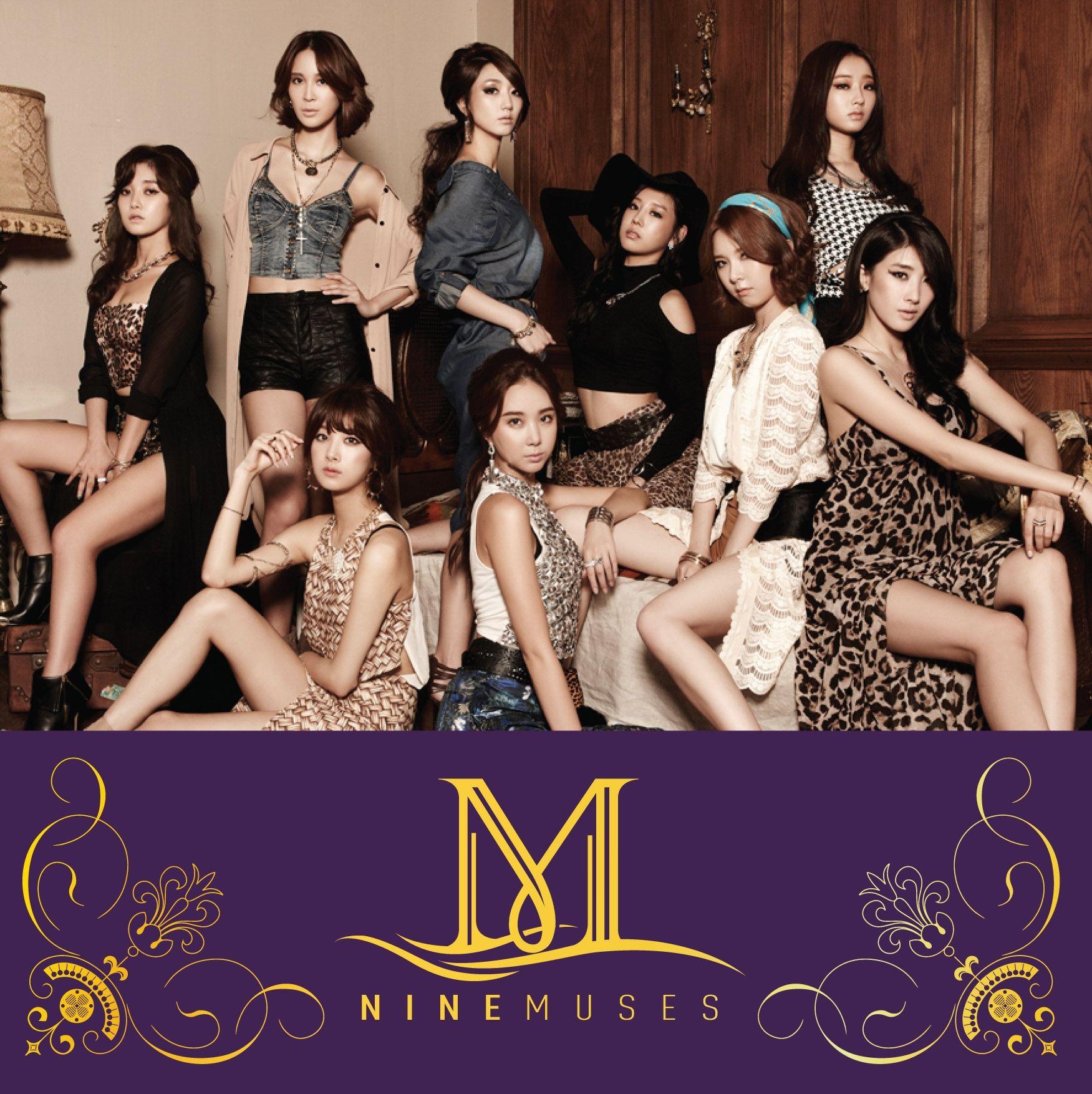 Capa do Álbum "Prima Donna", de 9MUSES