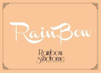 Portada de Álbum "Rainbow Syndrome Part. 1", de Rainbow (K-pop)