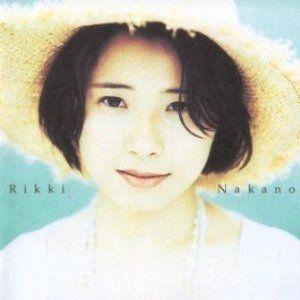 Portada de Álbum "Taiyou no Shita de", de Rikki