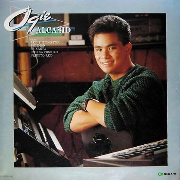 Portada de Álbum "Ogie Alcasid (1989 Release)", de Ogie Alcasid