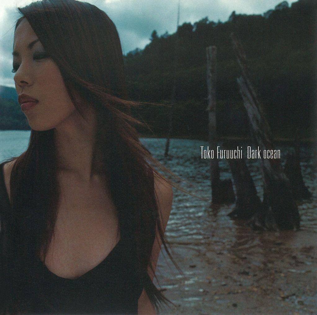 Portada de Álbum "Dark Ocean", de Toko Furuuchi