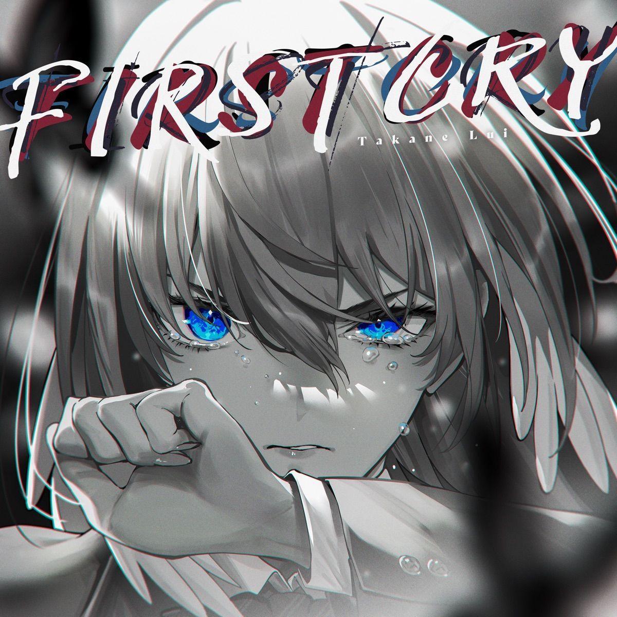 Portada de Sencillo/EP "FIRST CRY", de Takane Lui