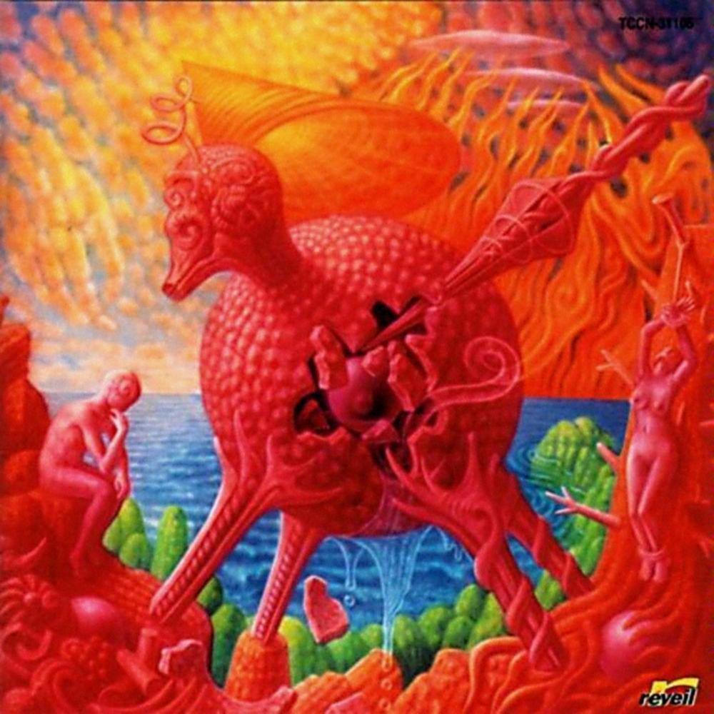 Portada de Álbum "Taihai Geijutsu Ten", de Ningen Isu