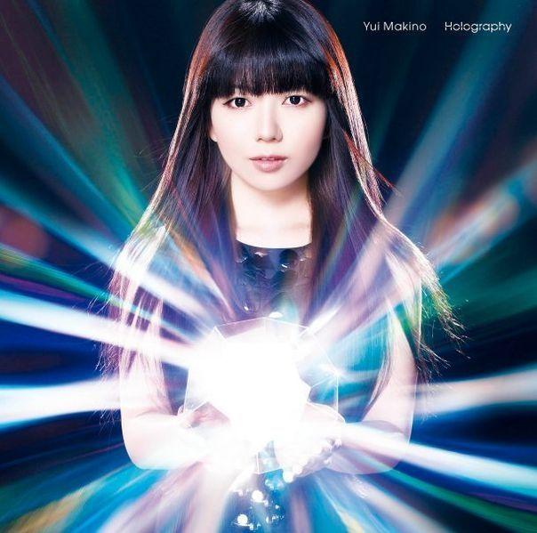 Portada de Álbum "Holography", de Yui Makino