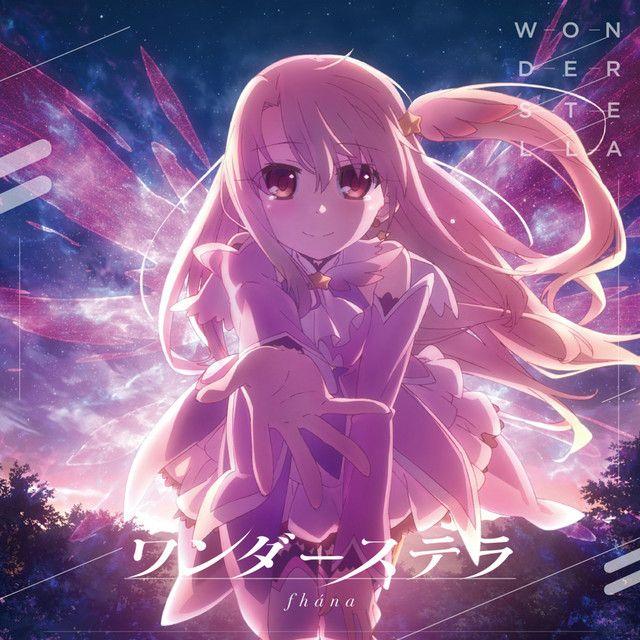 Capa do Single/EP "Wonder Stella (ワンダーステラ)", de fhána