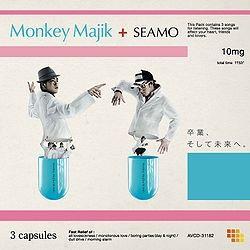 Single/EP cover of "Sotsugyou, soshite mirai e" by Monkey Majik