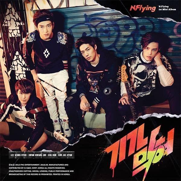 Portada de Álbum "Awesome", de N.Flying