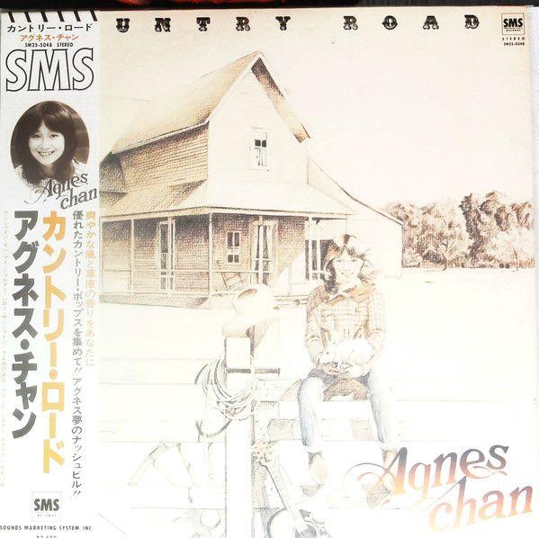 Capa do Álbum "Country Road", de Agnes Chan