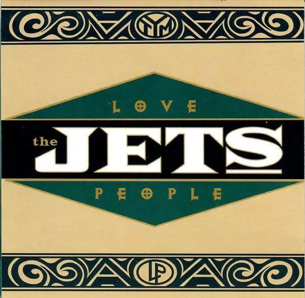 Portada de Álbum "Love People", de The Jets