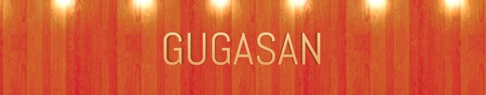 Imagem de capa de Gugasan