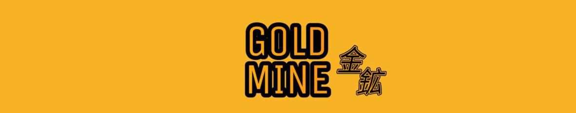 Imagem de capa de Gold Mine