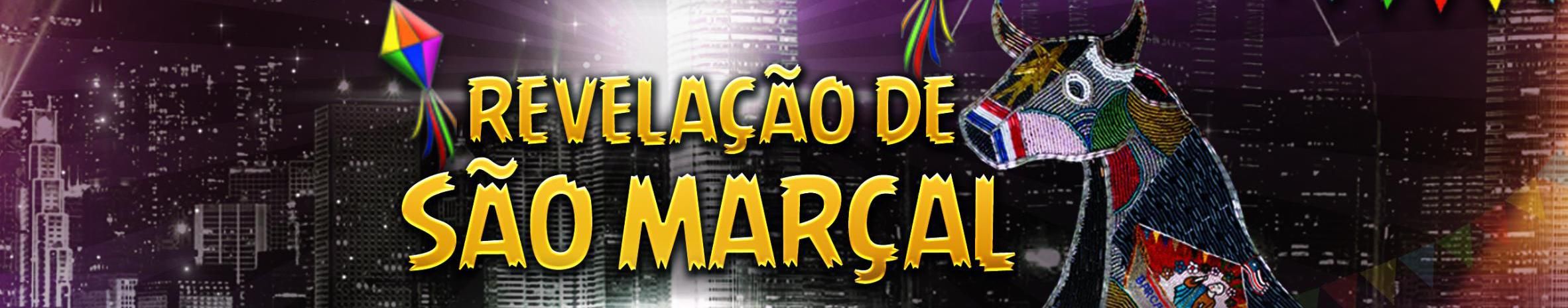 Imagem de capa de Boi Revelação de São Marçal