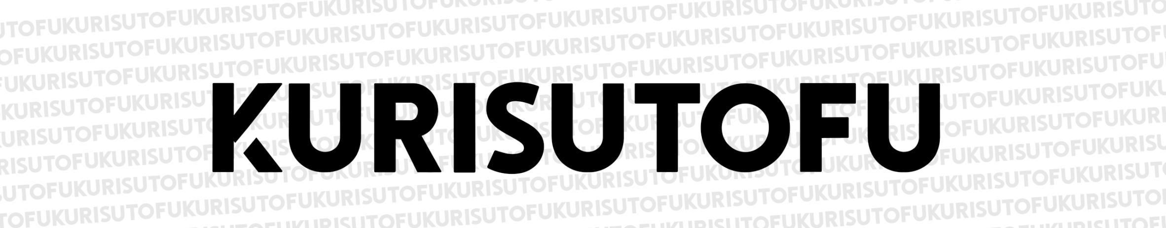 Imagem de capa de Kurisutofu