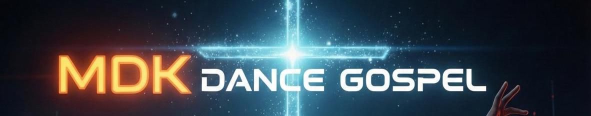 Imagem de capa de MDK Dance Gospel