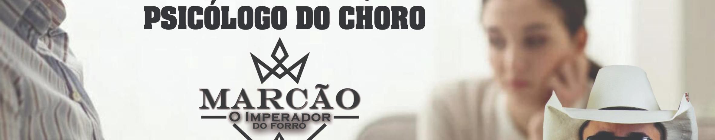 Imagem de capa de MARCÃO O IMPERADOR DO FORRÓ