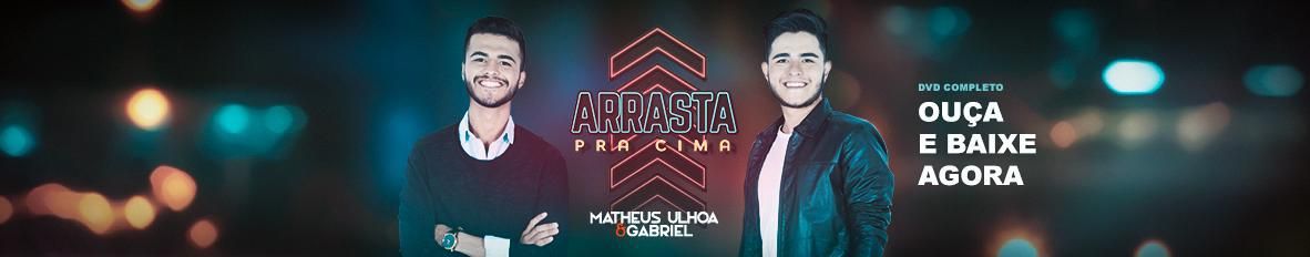 Imagem de capa de Matheus Ulhoa e Gabriel