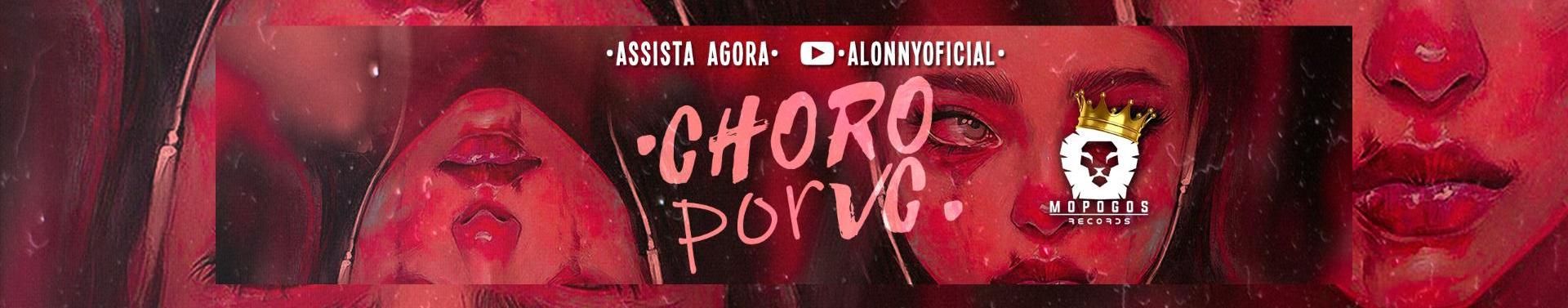 Imagem de capa de Alonny Oficial