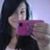 Aline