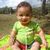 leylaine