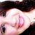 Aline