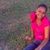 Jamile