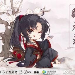 Yiling