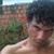 Adilson