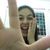 Aline