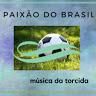 Paixão