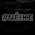 Neike