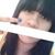 Josiane