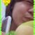 Mariane