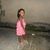 aline