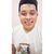 Kike