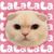 Naty