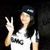 Andreia